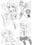  apron fate/stay_night fate_(series) genderswap genderswap_(mtf) glasses greyscale ladle long_hair looking_at_viewer matou_sakura monochrome multiple_girls ponytail rider rimibure shirouko thighhighs toosaka_rin very_long_hair 