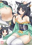  1girl :d animal_ears ass azur_lane bare_shoulders bell black_hair blush_stickers breasts chibi commander_(azur_lane) commentary_request hair_ribbon highres japanese_clothes kimono long_hair low_twintails no_panties obi off_shoulder open_mouth out_of_frame petting red_eyes ribbon riyo_(lyomsnpmp)_(style) sash small_breasts smile tail thighhighs translation_request twintails white_legwear wolf_ears wolf_tail yano_toshinori yukata yuubari_(azur_lane) zettai_ryouiki 