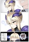  1boy 2girls ahoge ahoge_wag artoria_pendragon_(all) artoria_pendragon_(lancer_alter) blonde_hair blush closed_mouth commentary_request expressive_hair fate/grand_order fate_(series) fujimaru_ritsuka_(male) horns jeanne_d'arc_(alter)_(fate) jeanne_d'arc_(fate)_(all) koro_(tyunnkoro0902) looking_at_another multiple_girls smile translation_request upper_body wicked_dragon_witch_ver._shinjuku_1999 yellow_eyes 