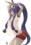  animal_ears arms_up ass bangs blunt_bangs breasts buruma contrapposto cowboy_shot dark_skin eyebrows_visible_through_hair fate/grand_order fate_(series) gym_uniform hair_tubes hairband leaning_forward long_hair looking_at_viewer medium_breasts mouth_hold nitocris_(fate/grand_order) ponytail purple_eyes purple_hair see-through_silhouette sidelocks simple_background solo standing tooya_daisuke tying_hair very_long_hair white_background 