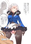  alternate_costume apron arms_at_sides bag bangs bar_censor black_gloves black_panties blue_eyes blue_jacket blurry bow braid breath brown_shirt censored commentary_request crotchless_panties depth_of_field eyebrows_visible_through_hair frilled_apron frills from_below fur-trimmed_sleeves fur_collar fur_trim gloves green_bow hair_bow half-closed_eyes izayoi_sakuya jacket legs_apart lips long_hair long_sleeves looking_to_the_side maid_headdress nyuu_(manekin-eko) panties parted_lips pussy pussy_juice shirt silver_hair sketch solo speech_bubble standing swept_bangs text_focus thighhighs touhou translation_request tsurime twin_braids underwear waist_apron white_apron white_background 