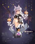  :&lt; aiming_at_viewer alternate_costume animal_ears bare_shoulders bare_tree bat bat_wings black_footwear blush breasts bruise candle cat_ears cat_tail character_name copyright_name damaged dinergate_(girls_frontline) dress empty_eyes eyebrows_visible_through_hair fire flame girls_frontline glint gun handgun holding holding_gun holding_weapon injury leg_up looking_at_viewer medium_breasts navel official_art p7_(girls_frontline) panties pistol purple_eyes saru shaded_face shoes stomach tail thick_eyebrows thighhighs tombstone torn_clothes torn_dress torn_legwear torn_wings tree underboob underwear weapon white_hair white_legwear wings 