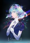  androgynous artist_name atdan bangs blue_eyes blue_hair character_name collared_shirt commentary diamond_(houseki_no_kuni) elbow_gloves eyebrows_visible_through_hair gem_uniform_(houseki_no_kuni) gloves hair_between_eyes highres houseki_no_kuni looking_at_viewer multicolored_hair necktie puffy_short_sleeves puffy_sleeves shiny shiny_hair shirt short_hair short_sleeves signature sky smile solo sparkle star_(sky) starry_sky tareme thick_eyebrows upper_body white_gloves white_shirt wing_collar 