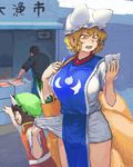  2girls :3 absurdres animal_ears basket blonde_hair breasts brown_hair cat_ears chanta_(ayatakaoisii) chen closed_mouth day dress dress_tug extra_ears eyebrows_visible_through_hair fang fish fox_ears fox_tail green_hat groceries hands_up hat highres holding huge_breasts mob_cap multiple_girls multiple_tails outdoors pillow_hat pointing reading red_shorts red_vest shirt shop short_sleeves shorts slit_pupils spring_onion standing tabard tail touhou tug vest white_dress white_hat white_shirt yakumo_ran yellow_eyes 