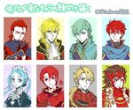  armor azel_(fire_emblem) blue_hair brown_hair eliwood_(fire_emblem) fire_emblem fire_emblem:_monshou_no_nazo fire_emblem:_rekka_no_ken fire_emblem:_seisen_no_keifu fire_emblem_heroes fire_emblem_if flora_(fire_emblem_if) headband innes jeorge_(fire_emblem) long_hair maid_headdress male_focus multiple_boys red_hair ryouma_(fire_emblem_if) saizou_(fire_emblem_if) shirokuro_(0501nk) 