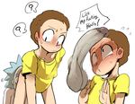  2boys age_difference anal anilingus blush doppel_(pixiv) erection family incest male_focus multiple_boys penis rick_and_morty rimming testicles yaoi 