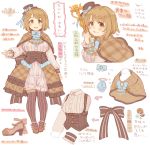  1girl 7010 :d :q bangs blue_bow blue_ribbon blush bow bowtie breasts brown_capelet brown_eyes brown_footwear brown_hair brown_hat brown_legwear capelet commentary_request corset eyebrows_visible_through_hair flower hair_flower hair_ornament hat hat_bow hat_ribbon heart high_heels idolmaster idolmaster_cinderella_girls large_breasts long_sleeves looking_at_viewer mimura_kanako open_mouth ribbon shirt short_hair smile solo staff striped striped_legwear thighhighs tongue tongue_out translation_request vertical-striped_legwear vertical_stripes white_shirt 