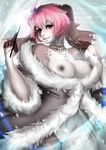  5_fingers anthro breasts clothed clothing digitigrade female hair hi_res lagomorph looking_at_viewer mammal nipples nitricacid pink_hair pussy rabbit red_eyes smile solo 