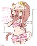  anthro bed brown_fur brown_hair cat claws clothing dialogue english_text feline female fur hair korean_text mammal mimi one_eye_closed open_mouth pajamas pillow scorci solo tan_fur text wide_hips yawn yellow_eyes 