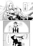  &gt;_&lt; animal_ears azur_lane bald_eagle belt bird blush breasts cellphone cleavage closed_mouth coat collared_shirt comic commentary_request eagle enterprise_(azur_lane) eyebrows_visible_through_hair flower greyscale hair_between_eyes hammann_(azur_lane) hand_on_another's_head hat highres holding holding_phone hug imagawa_akira large_breasts long_hair long_sleeves military military_hat monochrome multiple_girls necktie open_mouth peaked_cap phone rose shirt short_sleeves sleeveless sleeveless_shirt smartphone smile speech_bubble translated yorktown_(azur_lane) 