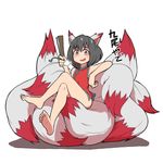  animal_ears bad_id bad_pixiv_id barefoot black_hair china_dress chinese_clothes commentary dress fan feet fox_ears fox_tail kyuubi multiple_tails original salpin short_hair sitting_on_own_tail sleeveless sleeveless_dress soles solo tail translated 