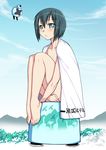  :&lt; aokihoshi aqua_eyes barefoot blue_sky blush closed_mouth clothes_writing cloud collarbone covering covering_crotch day flat_chest green_hair highres kino kino_no_tabi knees_up leg_hug long_sleeves naked_shirt open_clothes open_shirt outdoors shirt short_hair sitting sky solo toes water white_shirt 