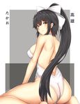  arciealbano artist_name ass azur_lane backless_outfit bangs bare_legs barefoot black_hair blush bow breasts brown_eyes character_name closed_mouth commentary_request eyebrows_visible_through_hair hair_between_eyes hair_bow halterneck large_breasts light_smile long_hair looking_at_viewer looking_back one-piece_swimsuit shoulder_blades sideboob sidelocks sitting smile soles solo swimsuit takao_(azur_lane) thighs very_long_hair wariza wedgie white_bow white_swimsuit 