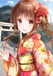  :d bangs brown_eyes brown_hair camellia commentary_request eyebrows_visible_through_hair flower hair_flower hair_ornament hand_up highres japanese_clothes kimono looking_at_viewer na53 obi open_mouth red_kimono sash shrine side_ponytail sidelocks smile solo tareme to_love-ru torii upper_body yuuki_mikan 