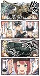 6+girls :d =_= akagi_(kantai_collection) ark_royal_(kantai_collection) bare_shoulders beret bismarck_(kantai_collection) blonde_hair blue_eyes blue_hair braid brown_hair centurion_(tank) comic commandant_teste_(kantai_collection) commentary crown detached_sleeves food french_braid gangut_(kantai_collection) glasses ground_vehicle gun hair_between_eyes hat hibiki_(kantai_collection) highres holding holding_food ido_(teketeke) kantai_collection littorio_(kantai_collection) long_hair machine_gun md5_mismatch mg42 military military_uniform military_vehicle mini_crown motor_vehicle multicolored_hair multiple_girls open_mouth parody peaked_cap pince-nez red_hair red_shirt remodel_(kantai_collection) roma_(kantai_collection) shirt short_hair silver_hair smile speech_bubble streaked_hair sushi tank tiger_i translated uniform v-shaped_eyebrows verniy_(kantai_collection) warspite_(kantai_collection) weapon white_hair white_hat 