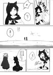  animal_ears bow brooch cape comic dress greyscale hair_bow highres imaizumi_kagerou jewelry long_hair long_sleeves monochrome multiple_girls scan sekibanki shikushiku_(amamori_weekly) short_hair skirt touhou translated wolf_ears 