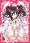  animal_ears black_hair bow breasts bunny_ears burafu choker cover cover_page covered_nipples doujin_cover elbow_gloves feet fur_trim gloves hair_between_eyes hair_bow looking_at_viewer love_live! love_live!_school_idol_project mouth_hold nico_nico_nii panties partially_visible_vulva red_bow skirt small_breasts smile soles solo thighhighs twintails underwear white_gloves white_panties white_skirt yazawa_nico 