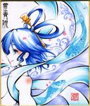  animal_print aura bangs blue_eyes blue_hair breasts character_name fish_print foreshortening from_side hagoromo hair_ornament hair_stick kaku_seiga large_breasts lips looking_at_viewer nude profile shawl shikishi short_hair sideboob sidelocks smile solo touhou upper_body warugaki_(sk-ii) 