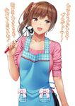  :d apron bad_id bad_twitter_id bangs black_skirt blue_apron blush brown_eyes brown_hair collarbone commentary_request eyebrows_visible_through_hair hair_ornament hair_scrunchie hand_up idolmaster idolmaster_cinderella_girls igarashi_kyouko ladle long_hair looking_at_viewer open_mouth pink_scrunchie pink_sweater scrunchie side_ponytail simple_background skirt sleeves_rolled_up smile solo sweater translated umihotaru_harumare white_background 