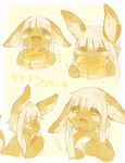  cherabbit commentary_request eating food food_on_face furry long_hair made_in_abyss multiple_views nanachi_(made_in_abyss) open_mouth pancake smile stack_of_pancakes syrup white_hair 
