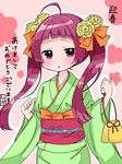  ahoge bangs blunt_bangs blush commentary_request flower green_kimono hair_flower hair_ornament hair_ribbon harumi_shinju japanese_clothes jitome kimono kinchaku long_hair long_sleeves looking_at_viewer new_year obi orange_ribbon parted_lips pouch purple_eyes purple_hair ribbon sash shika_(s1ka) solo tokyo_7th_sisters translation_request twintails upper_body wide_sleeves 