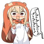  blonde_hair blush brown_eyes doma_umaru hamster_costume himouto!_umaru-chan kanikama komaru long_hair lowres open_mouth scared simple_background solo speech_bubble translated white_background 