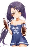  ame. azur_lane bare_shoulders black_hair bottle breasts brown_eyes cassin_(azur_lane) cleavage cola collarbone cowboy_shot hair_ornament hairclip heterochromia holding holding_bottle long_hair looking_at_viewer low-tied_long_hair mole mole_under_eye off-shoulder_shirt shirt short_sleeves simple_background small_breasts soda_bottle solo very_long_hair white_background yellow_eyes 