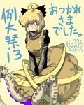  blonde_hair bow breasts brown_dress commentary_request dress garamumasau hair_bow highres insect_girl kurodani_yamame large_breasts long_sleeves solo spider_girl spider_legs spikes touhou translation_request yellow_eyes 