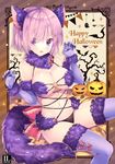  animal_ears bare_shoulders bat blush border bow breasts candy character_name claw_pose cleavage copyright_name dangerous_beast elbow_gloves eyebrows_visible_through_hair fate/grand_order fate_(series) food fur-trimmed_gloves fur-trimmed_legwear fur_trim ghost gloves halloween happy_halloween invisible_chair lace lace-trimmed_thighhighs large_breasts lollipop long_sleeves looking_at_viewer mash_kyrielight mitha navel o-ring o-ring_top open_mouth pennant pink_bow pink_hair pumpkin purple_eyes purple_gloves purple_legwear revealing_clothes short_hair sitting solo stomach string_of_flags tail tareme thighhighs wolf_ears wolf_tail 