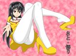  1girl 90s agent_aika artist_request bad_anatomy bangs black_hair brown_eyes delmo dress female golden_delmo legs legs_crossed long_hair long_sleeves looking_at_viewer panties panties_under_pantyhose pantyhose pantyshot petoriyacowa_rie pixiv puffy_sleeves short_dress simple_background sitting skirt smile socks solo text thighs underwear uniform upskirt very_long_hair white_legwear white_panties 