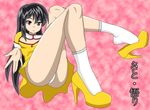  1girl 90s agent_aika artist_request bad_anatomy bangs black_hair brown_eyes delmo dress female golden_delmo legs legs_crossed long_hair long_sleeves looking_at_viewer panties pantyshot petoriyacowa_rie pixiv puffy_sleeves short_dress simple_background sitting skirt smile socks solo text thighs underwear uniform upskirt very_long_hair white_legwear white_panties 