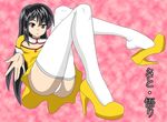  1girl 90s agent_aika artist_request bad_anatomy bangs black_hair brown_eyes delmo dress female golden_delmo legs legs_crossed long_hair long_sleeves looking_at_viewer panties pantyshot petoriyacowa_rie pixiv puffy_sleeves short_dress simple_background sitting skirt smile socks solo text thighhighs thighs underwear uniform upskirt very_long_hair white_legwear white_panties 