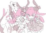  bangs blade_(galaxist) blank_eyes commentary_request elizabeth_bathory_(fate) elizabeth_bathory_(fate)_(all) fate/grand_order fate_(series) hair_between_eyes horns in_the_face long_hair mecha_eli-chan motion_lines parted_lips pink_eyes pink_hair punching robot simple_background skirt tail white_background wide_oval_eyes wrist_cuffs 