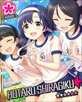  3girls black_eyes black_hair bloomers blush card_(medium) character_name idolmaster idolmaster_cinderella_girls multiple_girls shiragiku_hotaru short_hair smile sports stars 