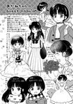  alternate_hairstyle arm_behind_back bag bouquet bowl braid checkered checkered_scarf closed_eyes coat crown_braid directional_arrow dress flower greyscale hair_ribbon hat hibiki_ryouga highres jacket kdc_(tamaco333) monochrome neckerchief p-chan pig pleated_skirt ranma_1/2 ribbon rose scarf school_uniform serafuku short_hair sitting skirt smile tendou_akane translation_request whisk yokozuwari 