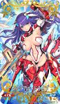  2d adapted_costume aerial_drive armpits blue_eyes blush breasts building clenched_hand commentary_request craft_essence fate/grand_order fate_(series) gloves gun headgear large_breasts long_hair looking_at_viewer mecha_musume navel official_art purple_hair resized saint_martha smile solo thighhighs upscaled weapon 