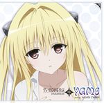  disc_cover golden_darkness open_shirt tagme to_love_ru to_love_ru_darkness 