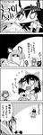  4koma animal_ears basket bow candy chocolate_bar comic commentary_request cosplay demon_girl detached_sleeves eating floating food greyscale hair_bow hair_tubes hakurei_reimu head_wings heart_cutout highres hijiri_byakuren long_hair monochrome morrigan_aensland morrigan_aensland_(cosplay) mouse_ears mouse_tail multicolored_hair multiple_girls nazrin shaded_face shawl short_hair shoujo_kitou-chuu smile succubus sweatdrop tail tani_takeshi toramaru_shou touhou translation_request two-tone_hair vampire_(game) wide_sleeves yukkuri_shiteitte_ne 