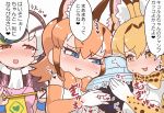  /\/\/\ 1koma 1other 3girls ambiguous_gender animal_ears apron black_hair blonde_hair blue_eyes blush bow bowtie breast_pocket breast_smother brown_hair caracal_(kemono_friends) caracal_ears comic elbow_gloves extra_ears eyebrows_visible_through_hair flipped_hair furrowed_eyebrows gloves grey_hair hair_between_eyes half-closed_eyes hat hat_feather holding hug kemono_friends kyururu_(kemono_friends) light_brown_hair looking_at_another medium_hair multicolored_hair multiple_girls nose_blush open_mouth orange_eyes orange_hair petting pinky_out pocket ponytail print_gloves print_neckwear red_eyes serval_(kemono_friends) serval_ears serval_print shirt sleeveless sleeveless_shirt spot-billed_duck_(kemono_friends) sweat tanaka_kusao translation_request trembling upper_body v-shaped_eyebrows white_hair 