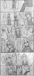  1girl comic commentary_request fate/apocrypha fate_(series) greyscale humi222272 jeanne_d'arc_(fate) jeanne_d'arc_(fate)_(all) monochrome short_hair sieg_(fate/apocrypha) simple_background speech_bubble translation_request 