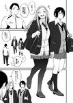  2girls :d bag bangs blazer braid buttons cardigan check_translation closed_mouth collared_shirt comic commentary french_braid fuji_izumi full_body greyscale hand_in_pocket highres holding_strap jacket kneehighs loafers long_hair long_sleeves looking_at_another loose_necktie mole mole_under_eye monochrome multiple_girls necktie open_clothes open_jacket open_mouth original pants pantyhose partially_translated partially_unbuttoned pleated_skirt sakura_konoe school_bag school_uniform shida_yuudai shiny shiny_hair shirt shoes short_hair sidelocks skirt smile speech_bubble standing swept_bangs talking track_jacket translation_request very_short_hair vice_(kuronekohadokoheiku) walking wing_collar zipper 
