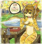  1boy 1girl artist_request black_eyes brown_hair cat flat_chest furry mouse ponytail sandwich 