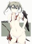  character_name flat_chest green_eyes green_hair groin hair_between_eyes kantai_collection long_hair panties side-tie_panties solo souji torn_clothes twintails underwear zuikaku_(kantai_collection) 