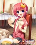  bamboo_steamer baozi blue_eyes cardigan chair chouhi copyright_name eating fang food food_on_face hair_ornament hairclip holding jewelry koihime_musou necklace official_art open_mouth pink_shirt pochadon red_cardigan red_hair shirt short_hair sitting skirt smile solo table 