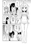  &gt;_&lt; :d @_@ ahoge bangs bare_arms bare_legs bare_shoulders barefoot bikini blush changing_room check_translation closed_eyes closed_mouth collarbone comic dress emphasis_lines eyebrows_visible_through_hair flying_sweatdrops frilled_bikini frills genderswap genderswap_(mtf) greyscale hair_between_eyes hair_ornament hair_ribbon hair_scrunchie hairclip hands_clasped heart indoors jewelry kaede_(onii-chan_wa_oshimai) long_hair monochrome multiple_girls navel necklace nekotoufu nervous_smile onii-chan_wa_oshimai open_mouth original own_hands_together oyama_mahiro oyama_mihari ribbon scrunchie shirt short_sleeves side_ponytail sidelocks smile speech_bubble spoken_blush spoken_heart swimsuit tears translation_request twintails 