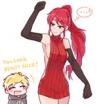  blonde_hair blush chibi chuu closed_eyes commentary elbow_gloves english gloves green_eyes jaune_arc lowres meme_attire pyrrha_nikos red_hair rwby virgin_killer_sweater 