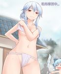  blue_hair breasts cirno convenient_arm covering frown fundoshi hair_up japanese_clothes kamishirasawa_keine medium_breasts miyo_(ranthath) multicolored_hair multiple_girls red_eyes topless touhou towel towel_on_one_shoulder translation_request two-tone_hair white_towel 