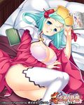  ass bed blue_eyes book breasts cleavage copyright_name glasses green_hair hat japanese_clothes kimono koihime_musou large_breasts legs_up lying official_art on_side open_mouth pillow pochadon rikuson short_hair solo thighhighs white_legwear 