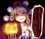  black_background black_hair buttons chima_q collarbone commentary_request halloween hat head_tilt holding jack-o'-lantern pointy_ears pulled_by_self red_eyes shameimaru_aya shirt shirt_pull solo suspenders sweat tokin_hat touhou translation_request upper_body white_shirt 