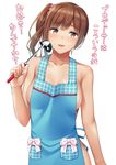  apron bad_id bad_twitter_id bangs bare_shoulders blue_apron blush breasts brown_eyes brown_hair cleavage collarbone commentary_request eyebrows_visible_through_hair hair_ornament hair_scrunchie hand_up hips idolmaster idolmaster_cinderella_girls igarashi_kyouko ladle long_hair looking_at_viewer medium_breasts naked_apron parted_lips pink_scrunchie scrunchie side_ponytail sideboob simple_background smile solo translated umihotaru_harumare white_background 